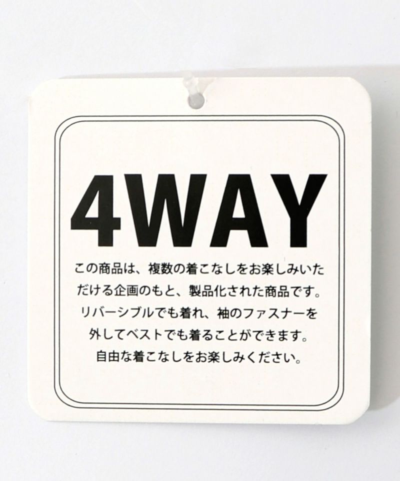 天の川スカラーちゃん柄orボア 4WAYブルゾン-31