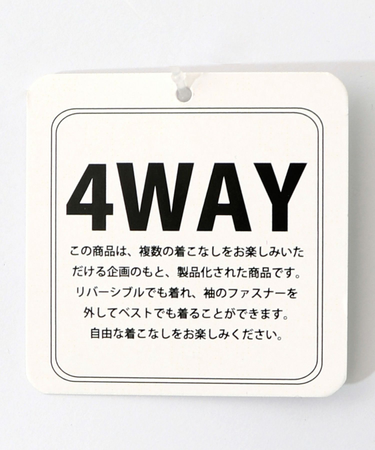 天の川スカラーちゃん柄orボア 4WAYブルゾン-31