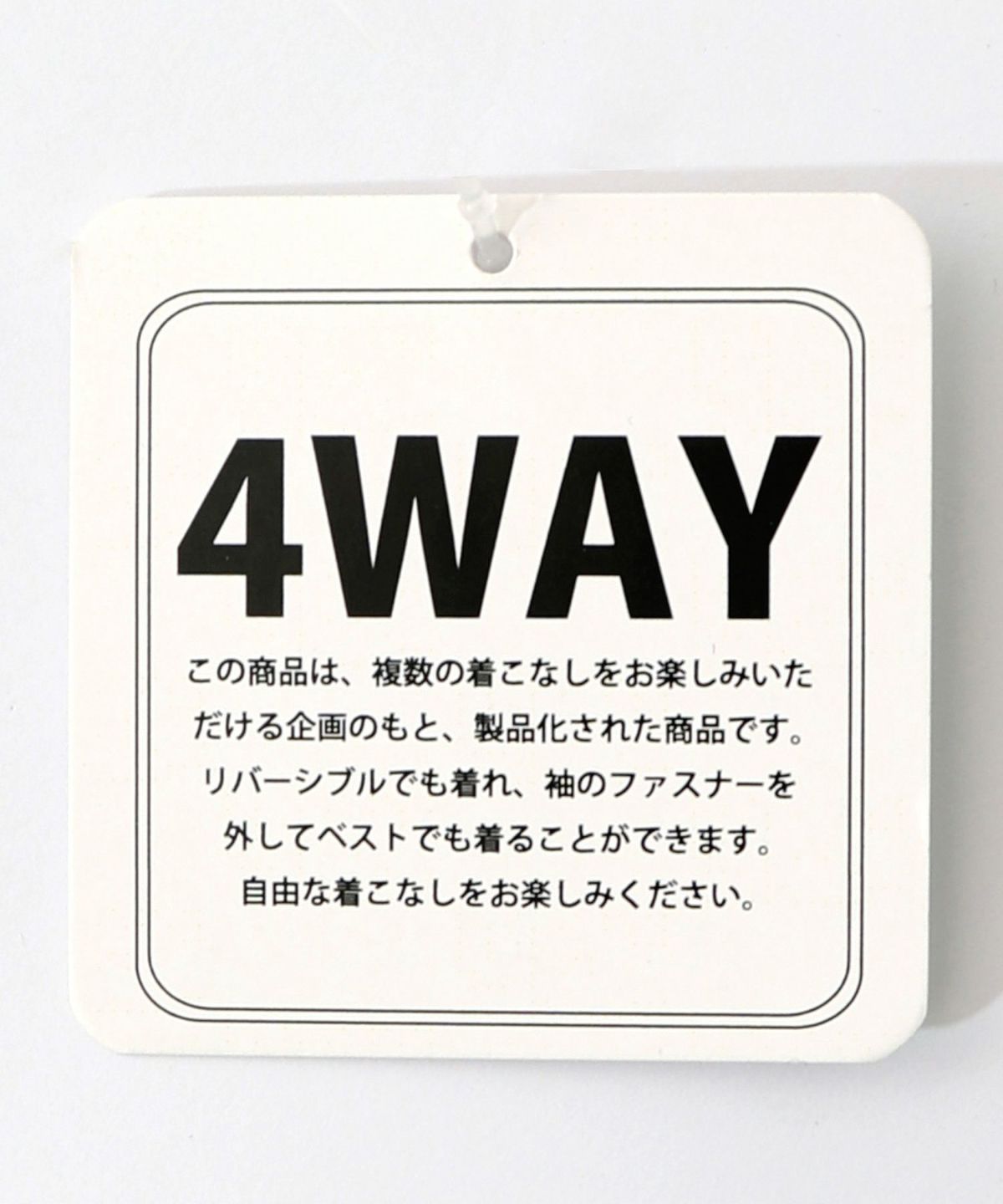 天の川スカラーちゃん柄orボア 4WAYブルゾン-31