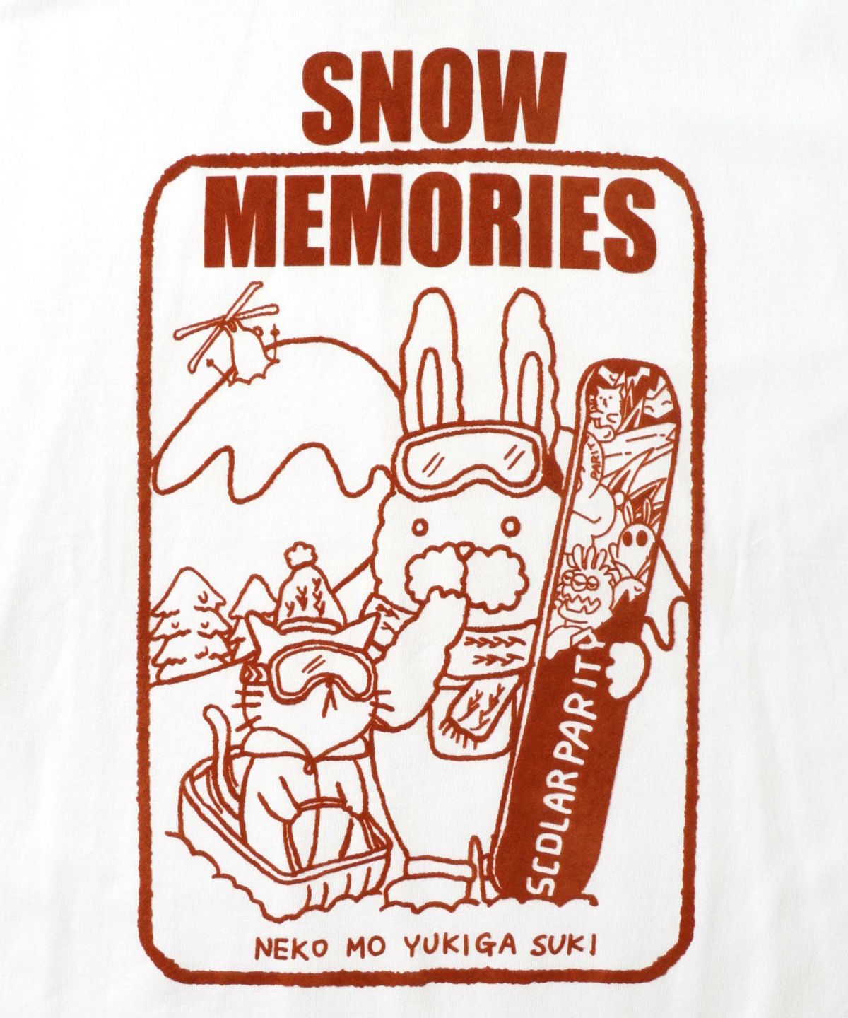 ラビルとネコのスノーメモリープルオーバー-9