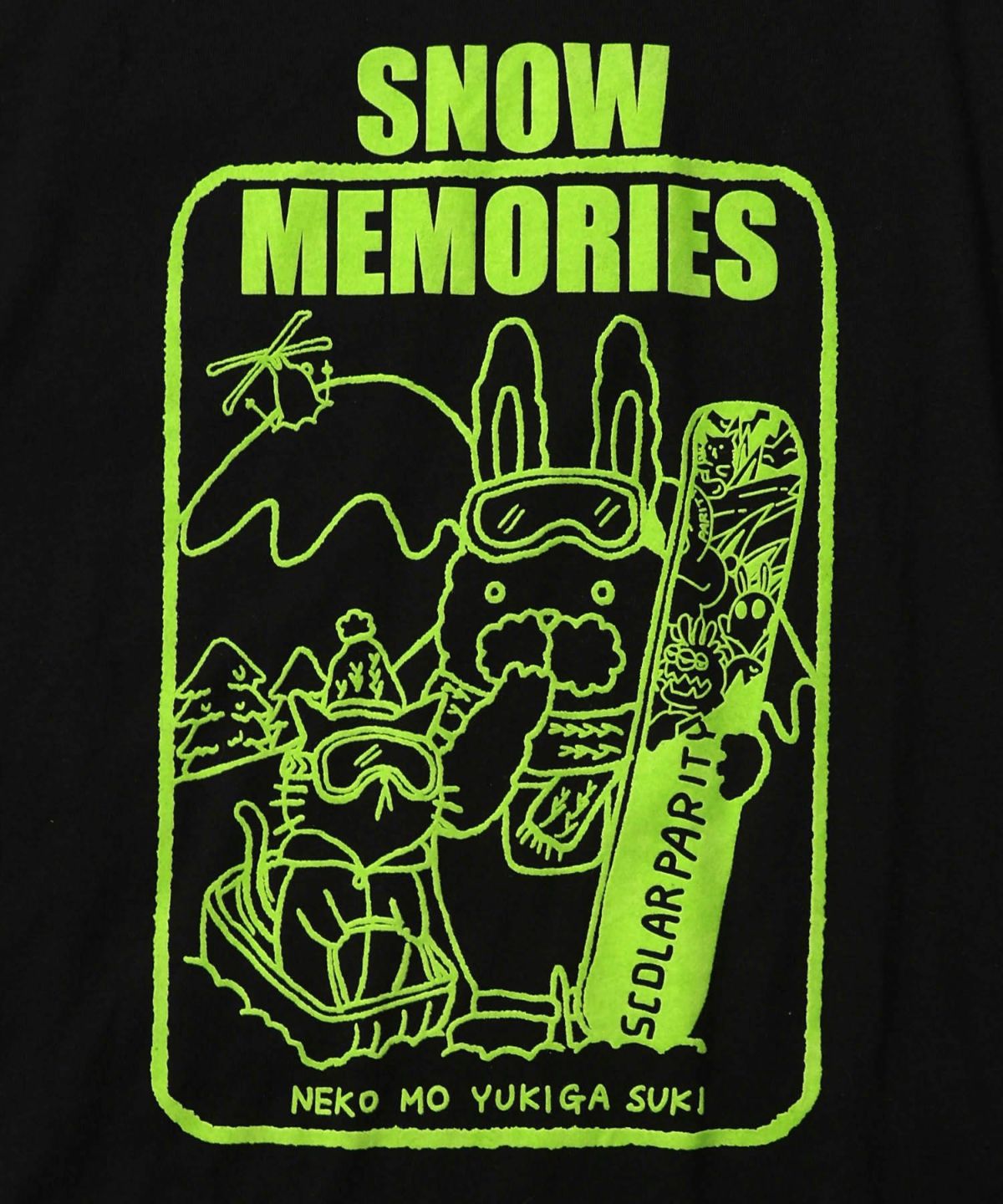 ラビルとネコのスノーメモリープルオーバー-11