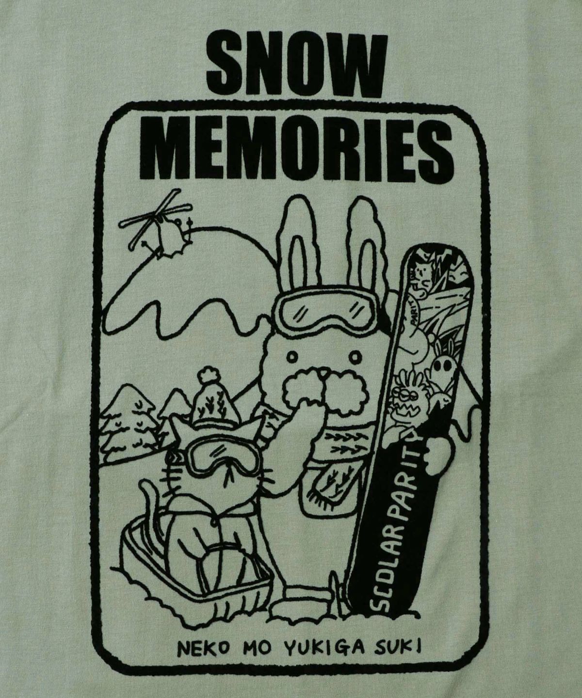 ラビルとネコのスノーメモリープルオーバー-13