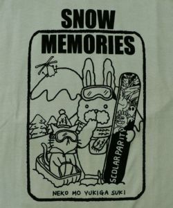 ラビルとネコのスノーメモリープルオーバー-13