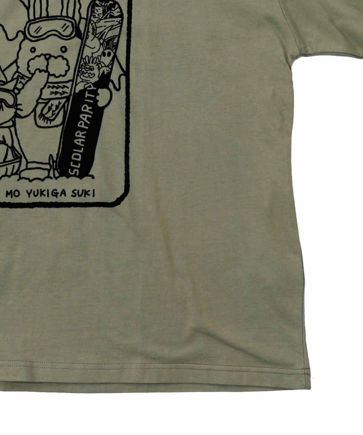 ラビルとネコのスノーメモリープルオーバー-16