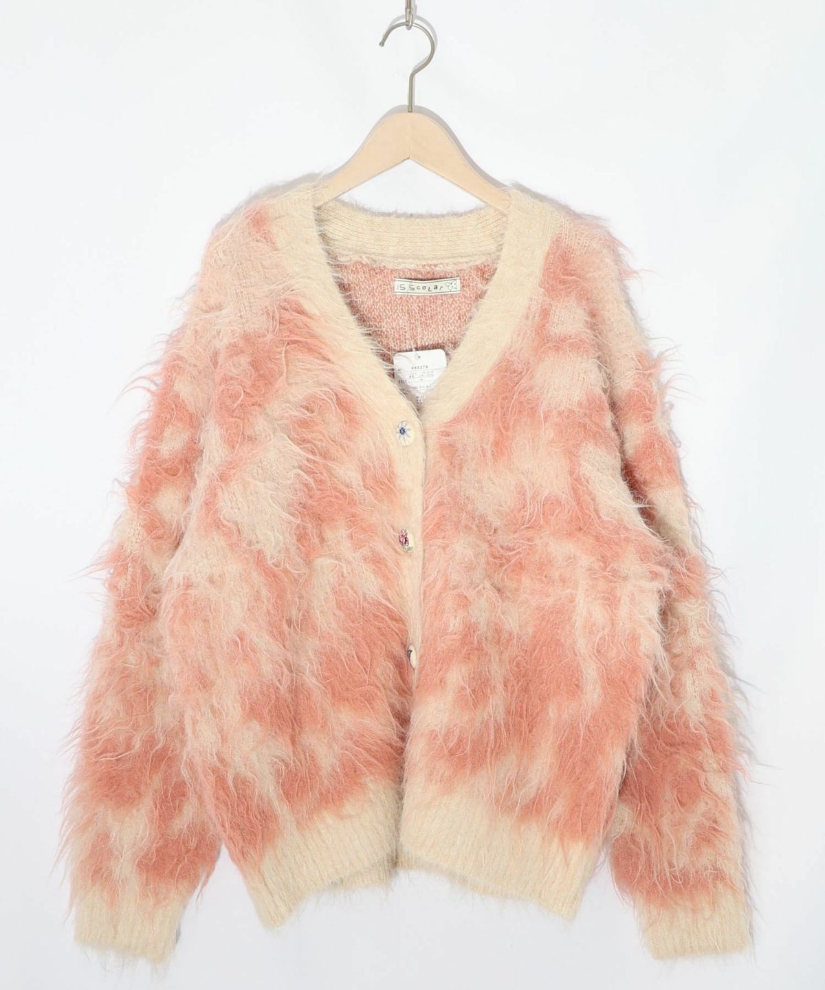 マーブル模様シャギーニットカーディガン-24