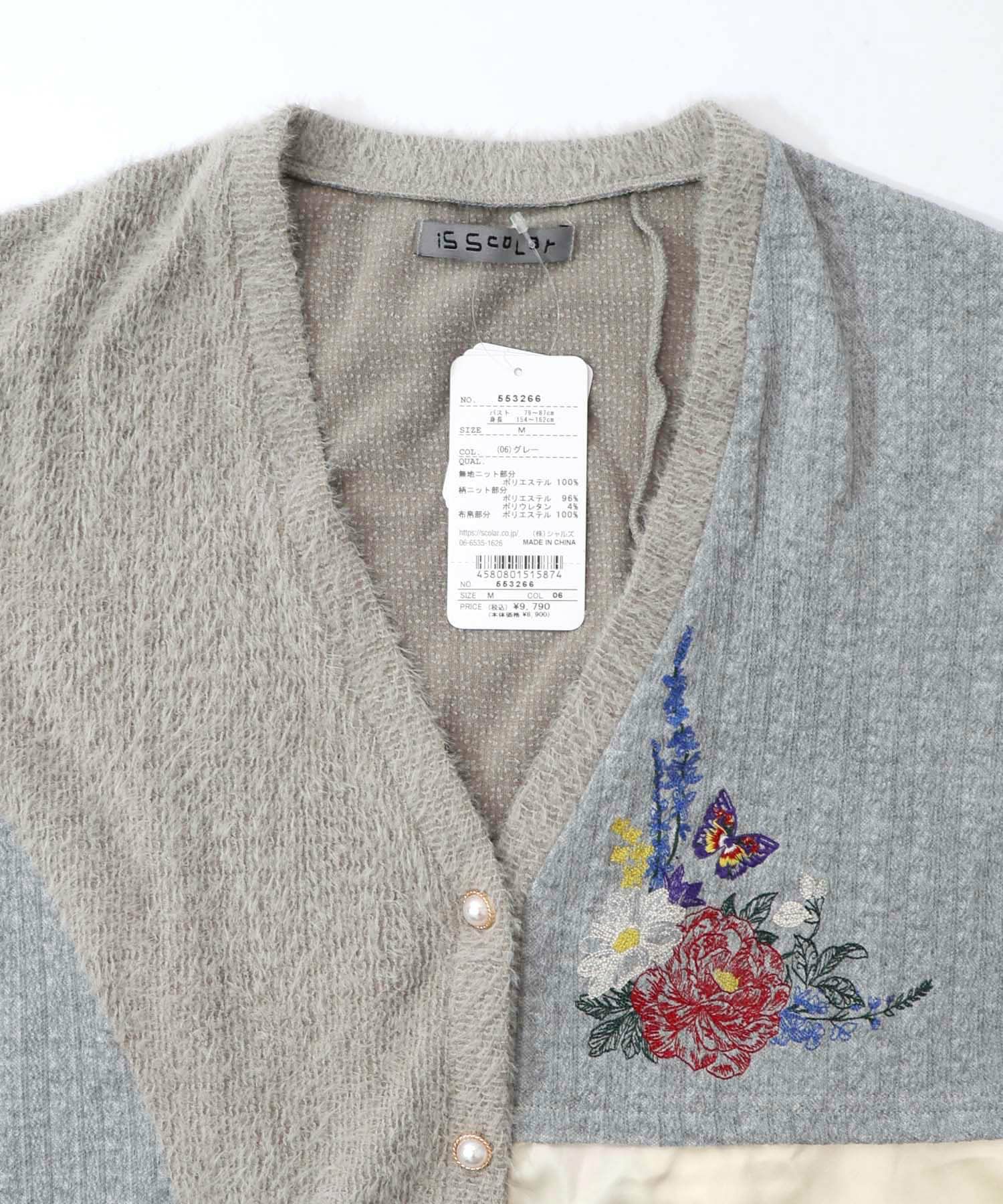 553266：3素材ミックス花×蝶刺繍カーディガンの通販-ScoLar