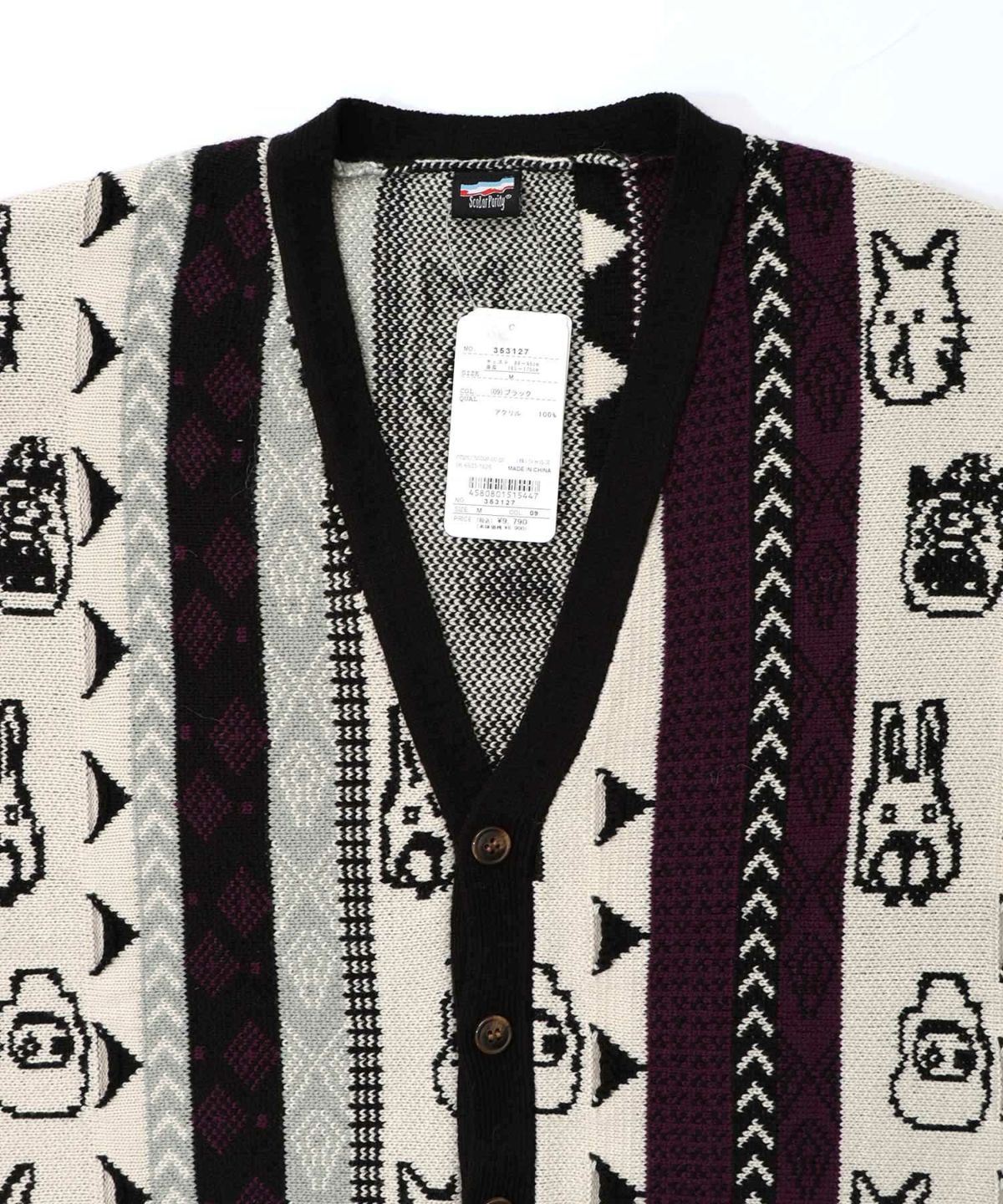 落書き調Parityキャラジャガード3Dニットカーディガン-18