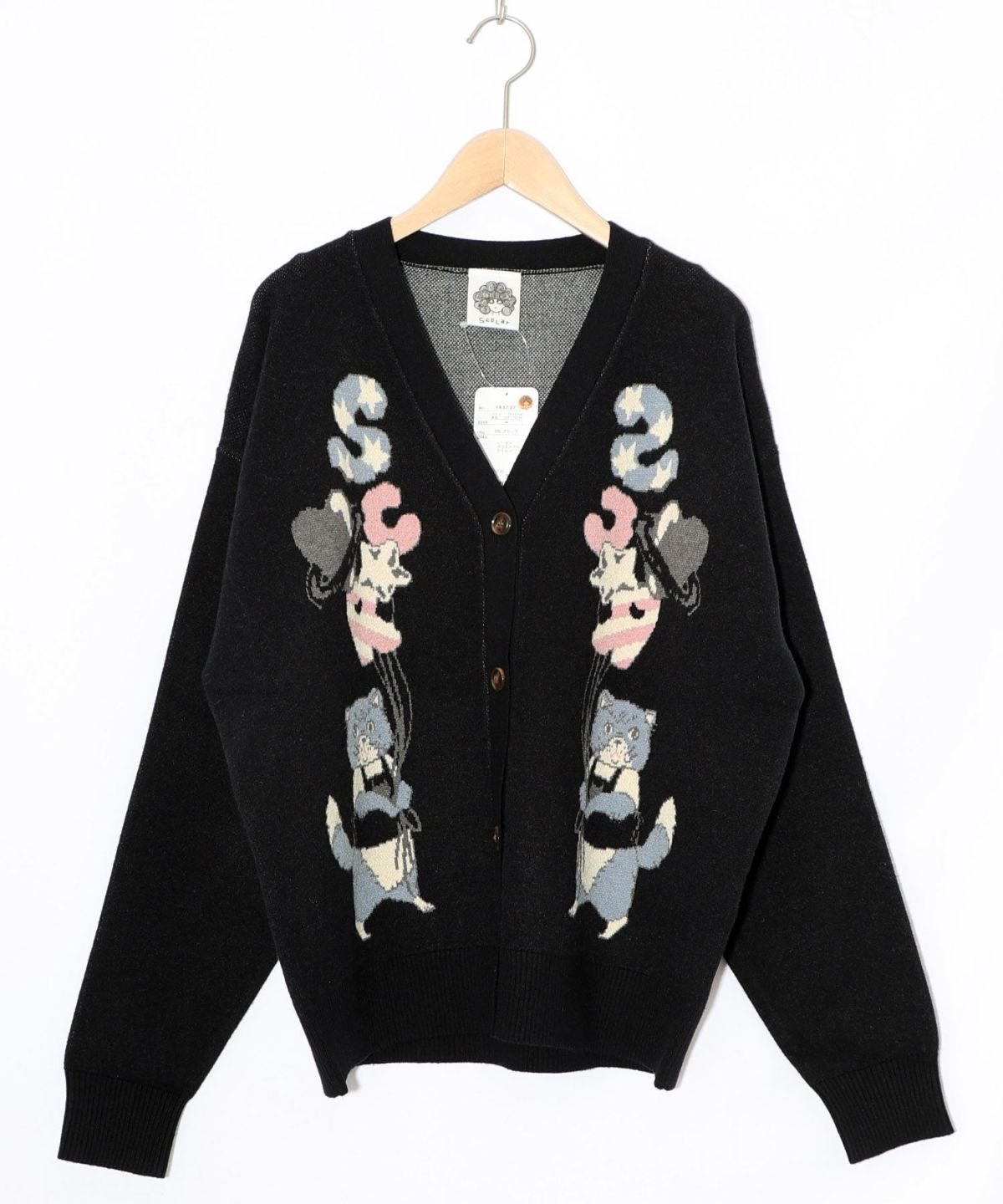風船ネコちゃんジャガードニットカーディガン-14