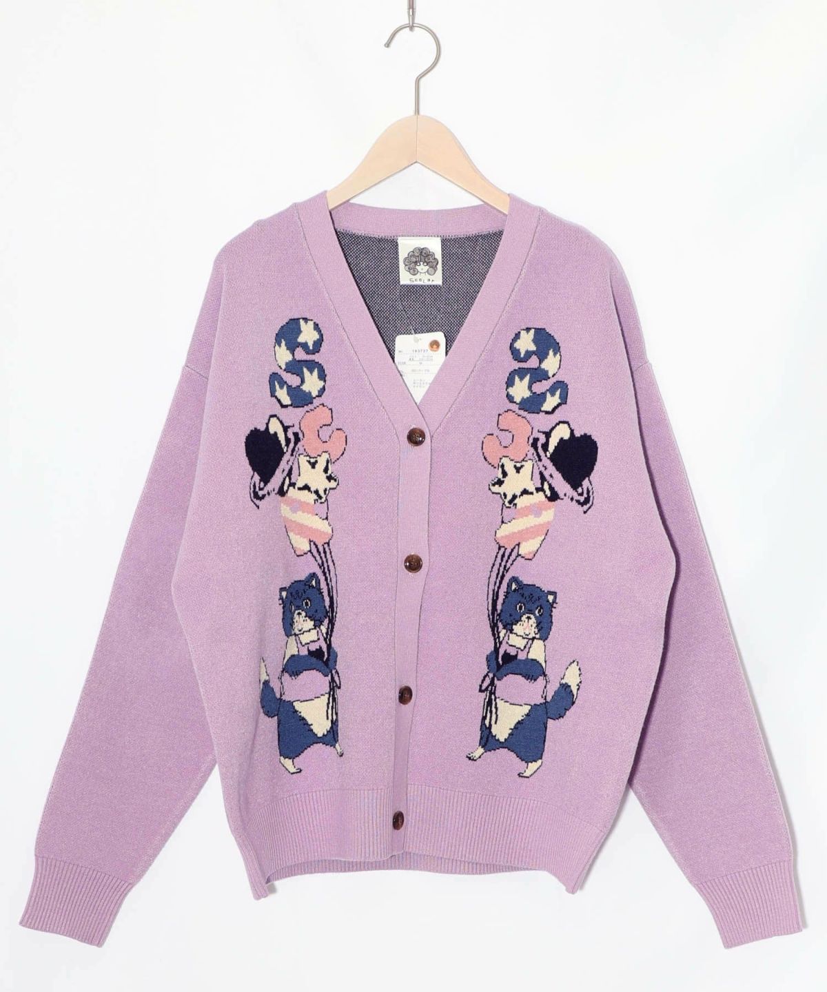 風船ネコちゃんジャガードニットカーディガン-18