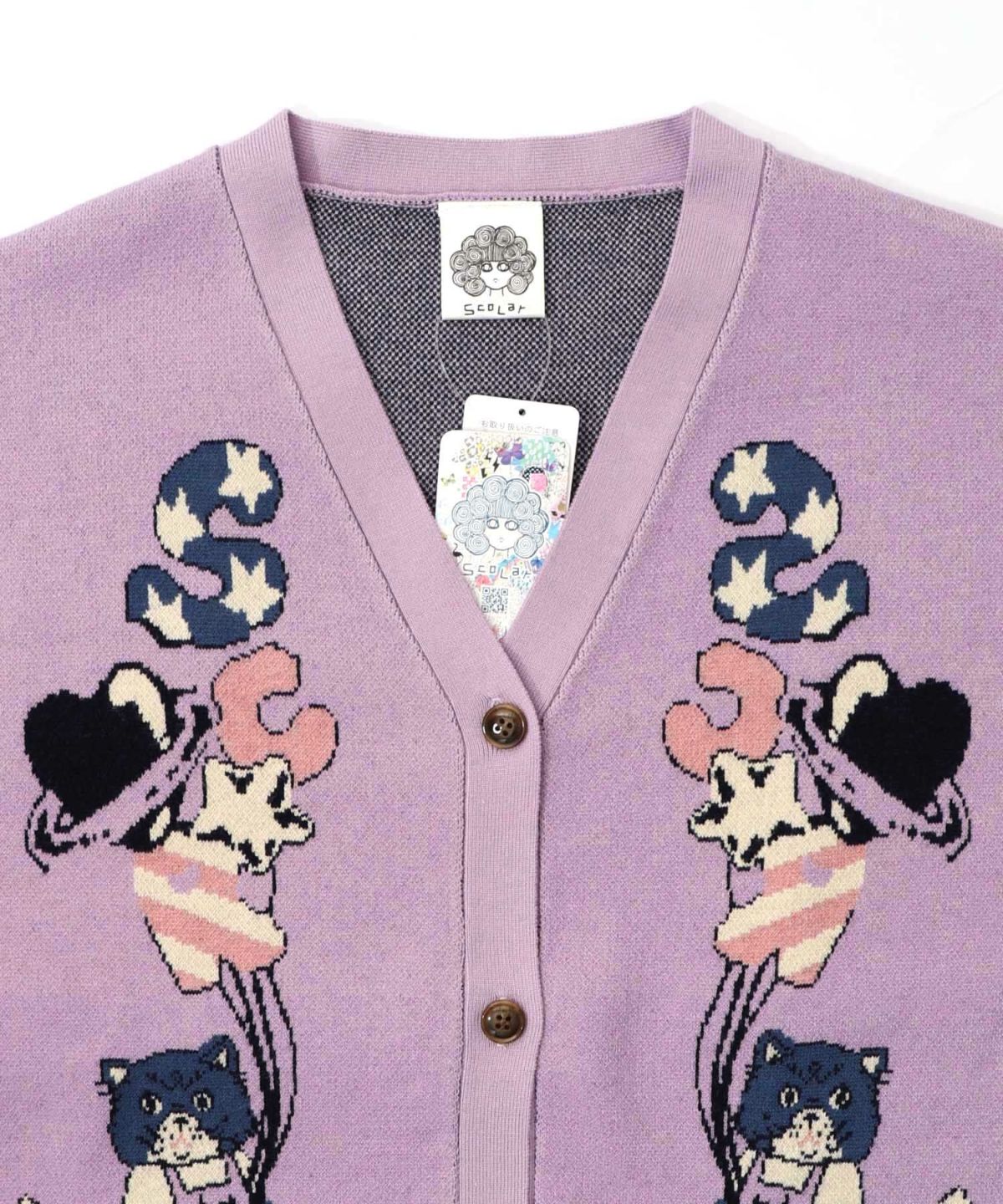 風船ネコちゃんジャガードニットカーディガン-20