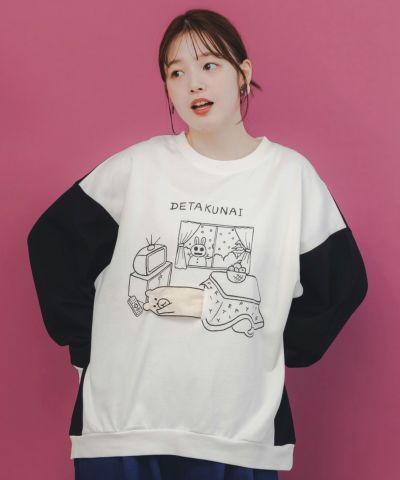 スカラーパリティ メッシュパーカー スカラー ScoLar パリティのクマとネコ総柄メッシュパーカー