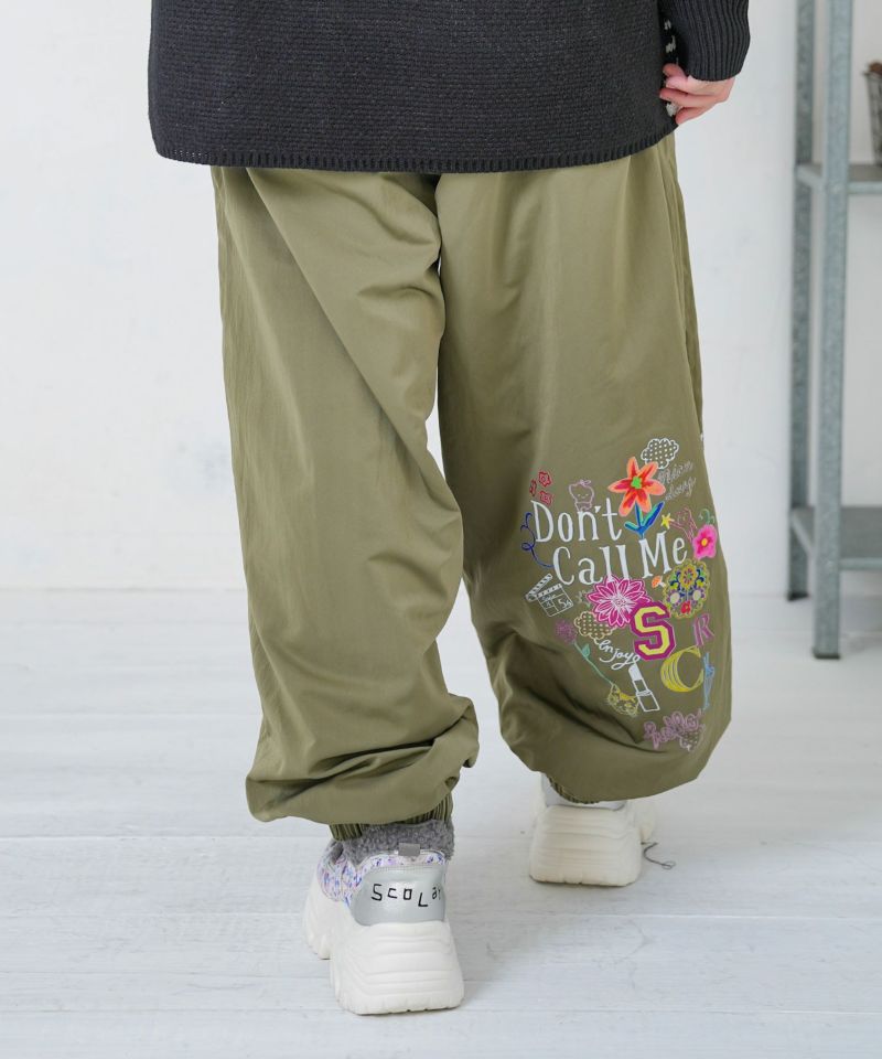 ポップ柄裏フリースあったかナイロンパンツ-20