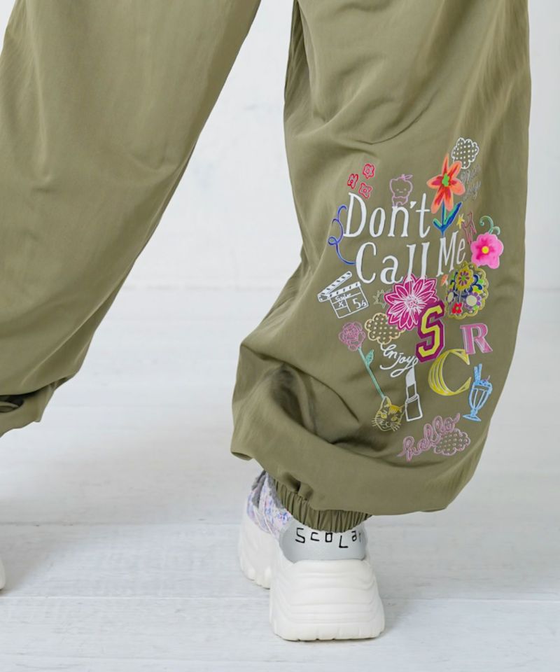 ポップ柄裏フリースあったかナイロンパンツ-22