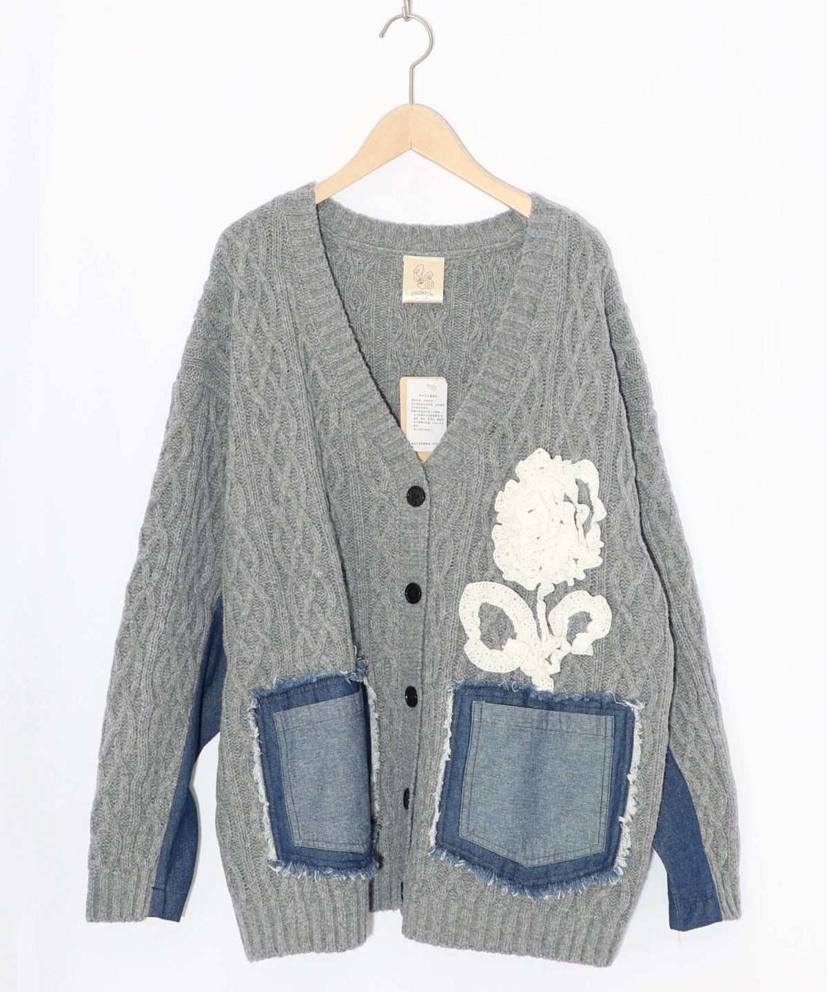レース×デニム×ニットカーディガン-10