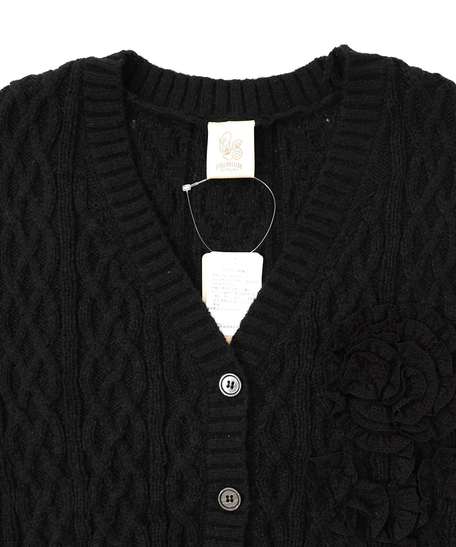 レース×デニム×ニットカーディガン-14