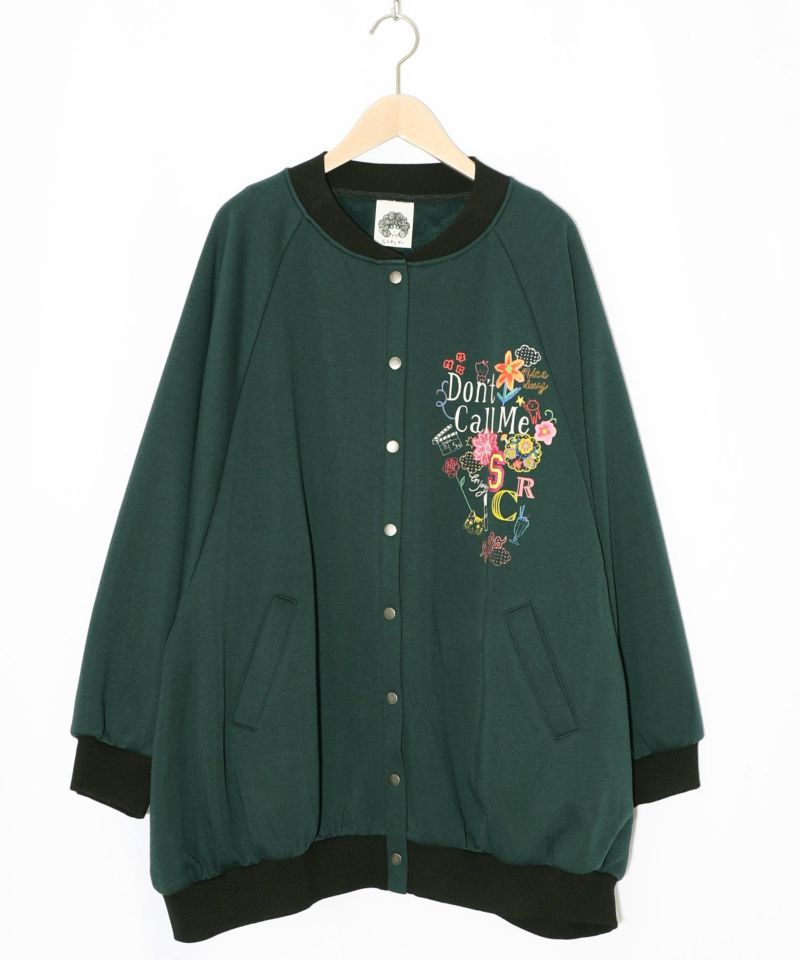 ポップ柄裏起毛裏毛×フライスブルゾン-21