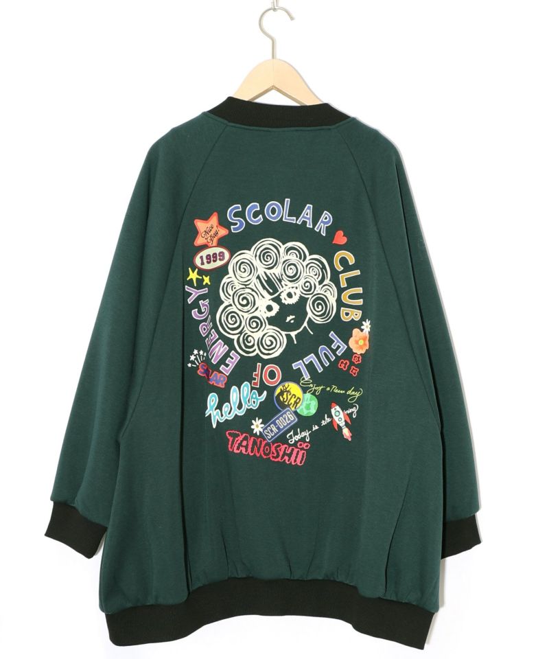 ポップ柄裏起毛裏毛×フライスブルゾン-22