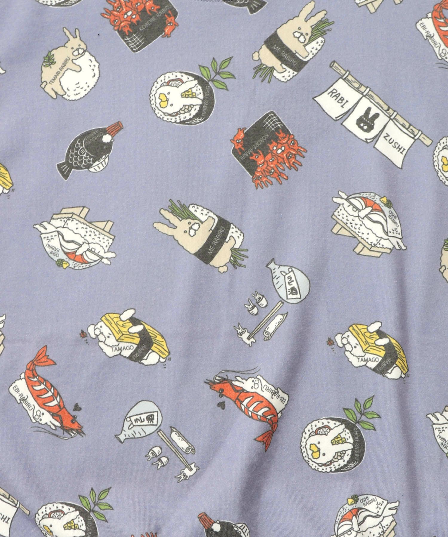 ラビル寿司尽くし裏毛プルオーバー-17