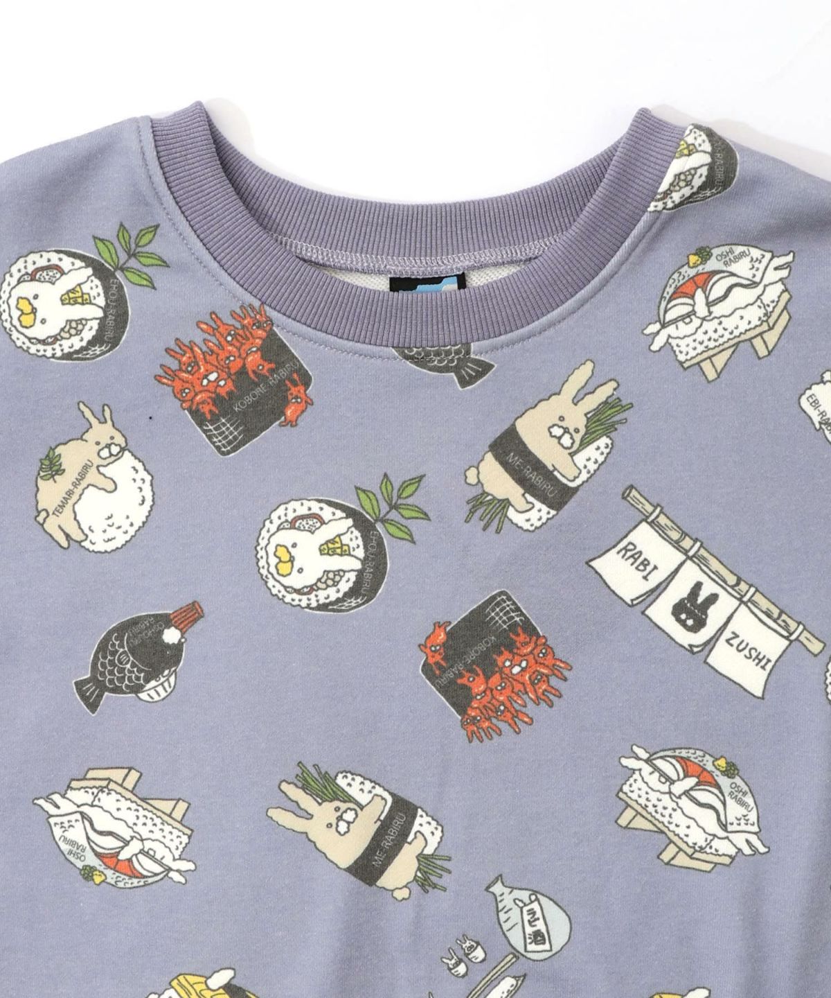 ラビル寿司尽くし裏毛プルオーバー-18