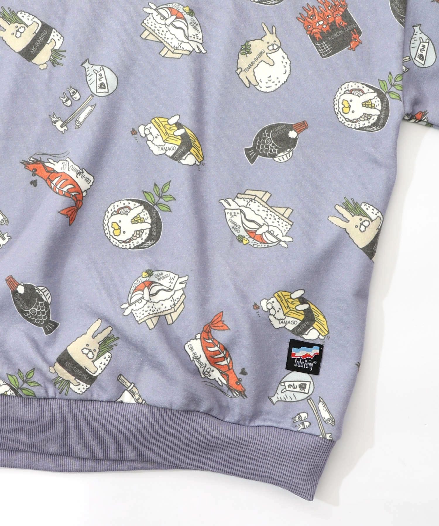 ラビル寿司尽くし裏毛プルオーバー-20