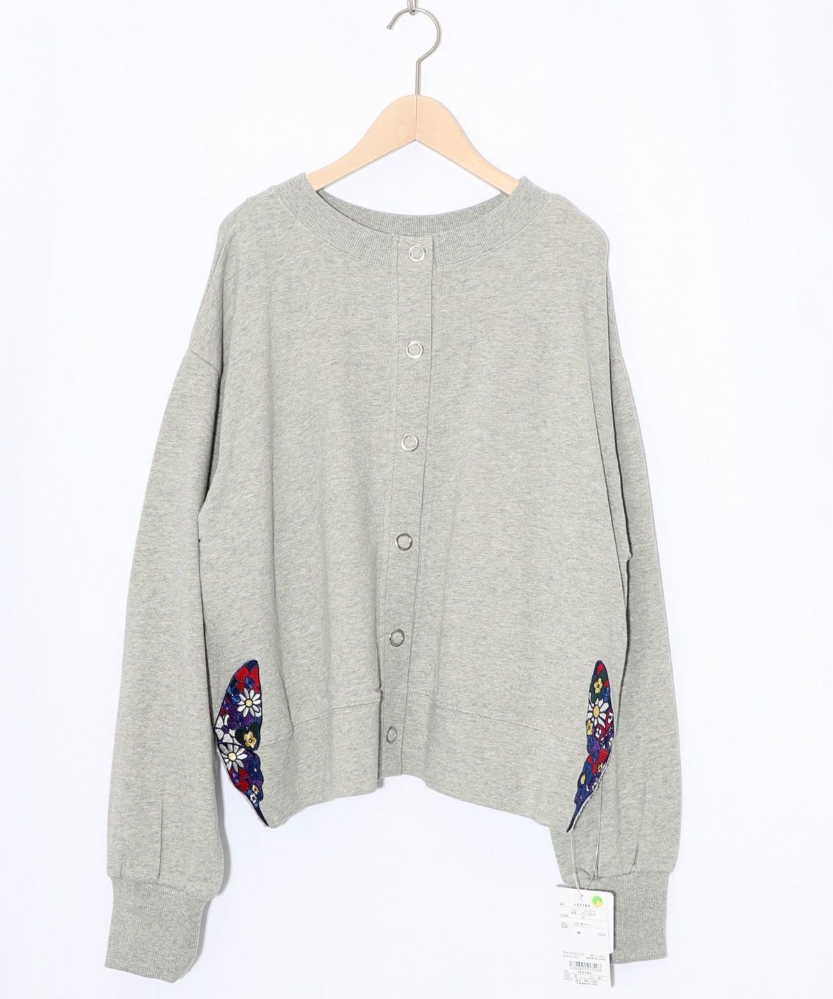 裾蝶刺繍2wayミニ裏毛カーディガン-9