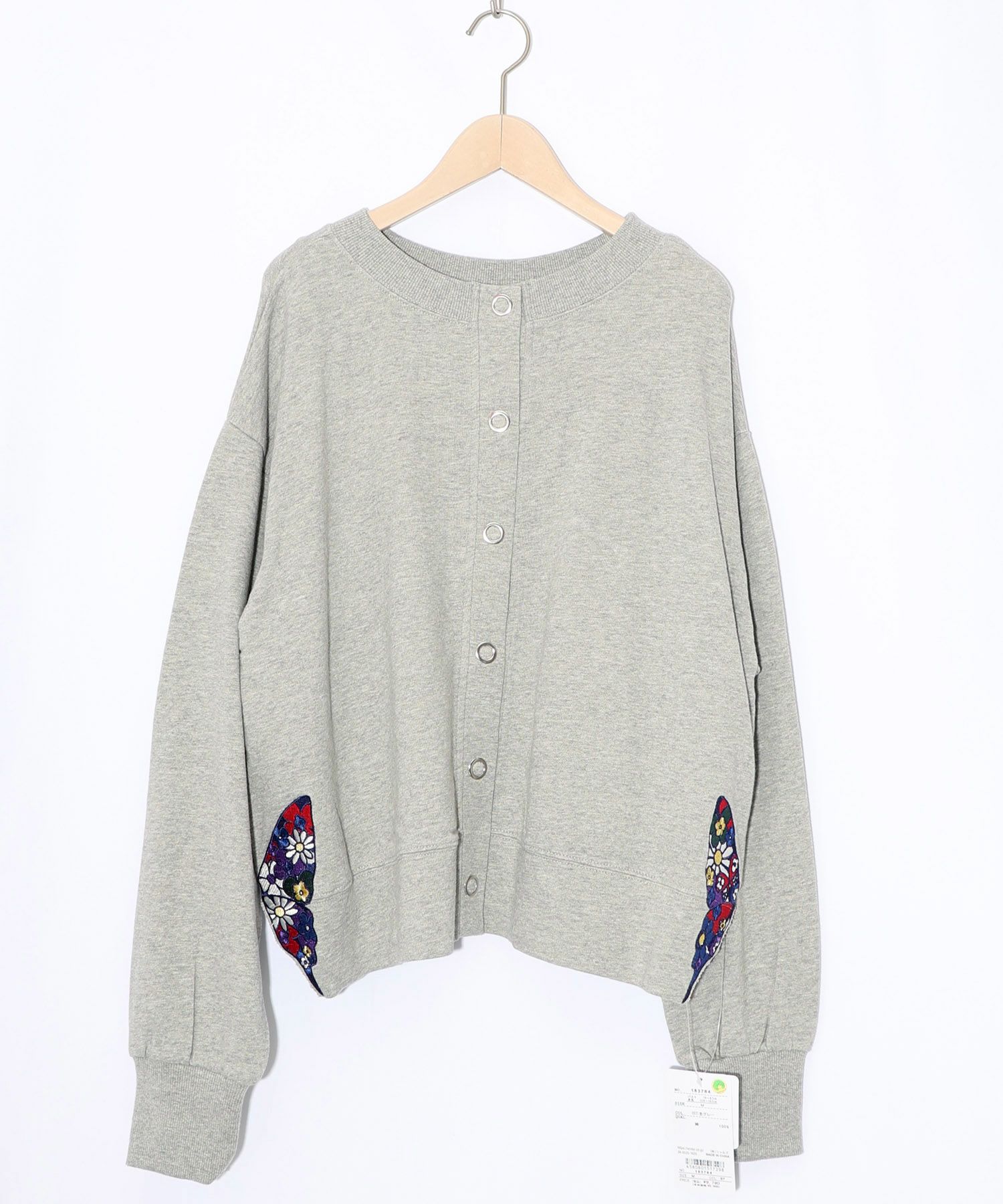 裾蝶刺繍2wayミニ裏毛カーディガン-9