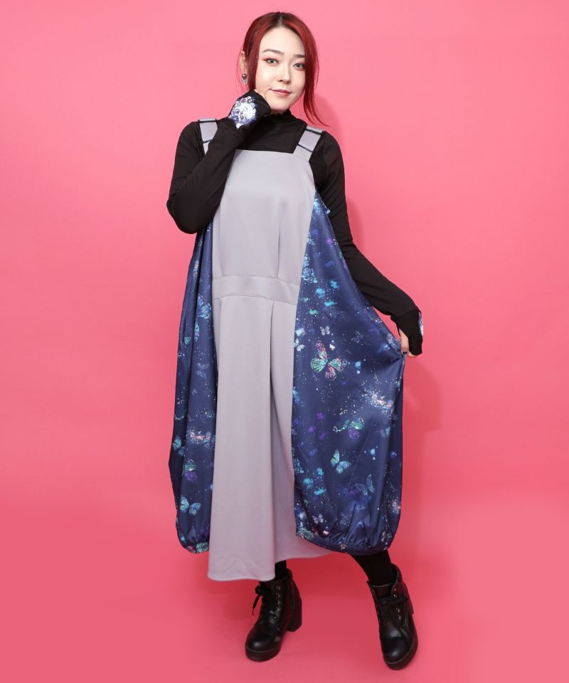 宇宙蝶柄×ジャージ生地 ジャンパースカート-10