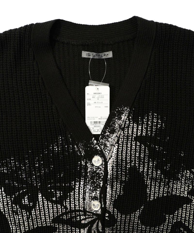 蝶柄箔プリントニットカーディガン-15