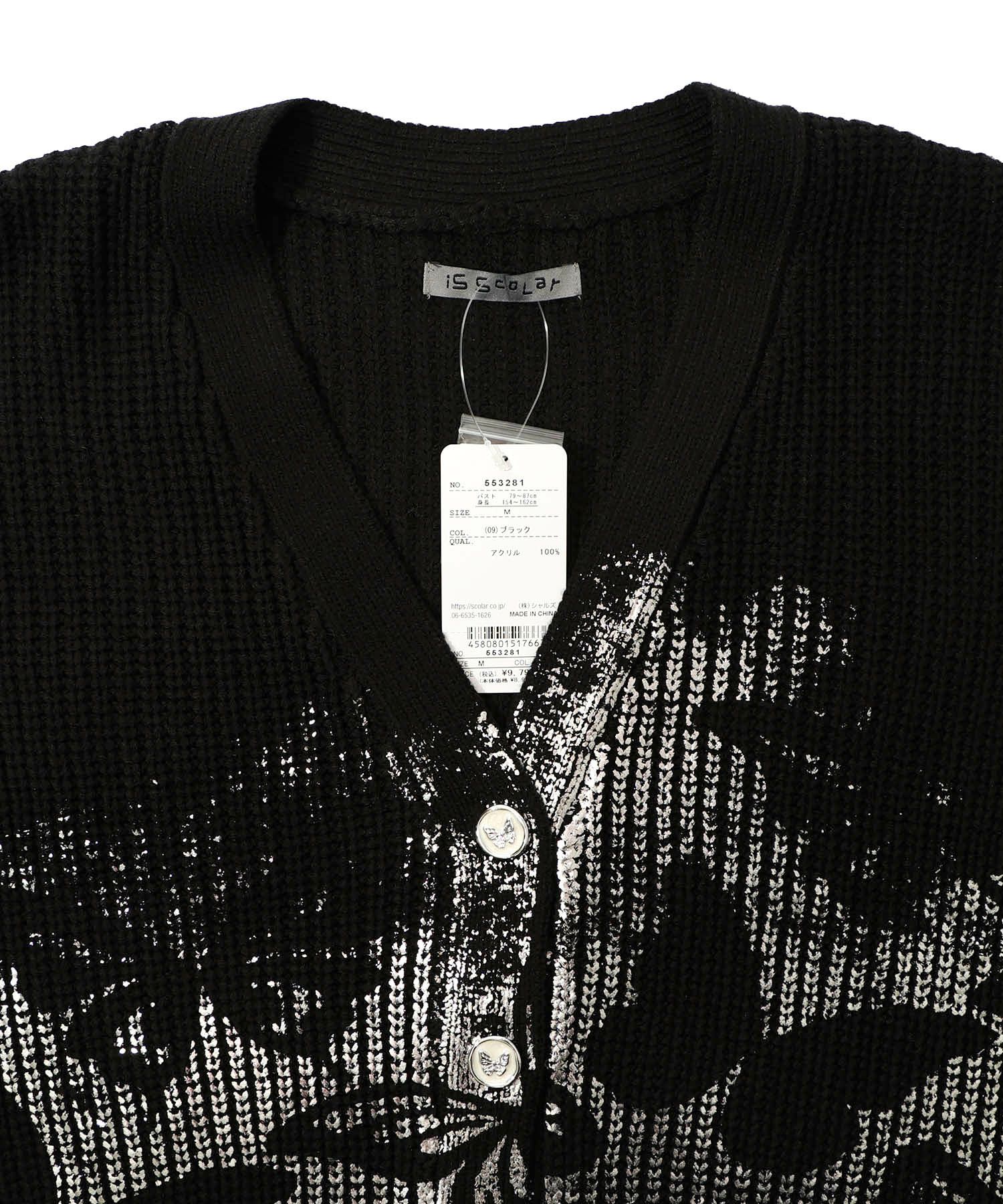 蝶柄箔プリントニットカーディガン-15