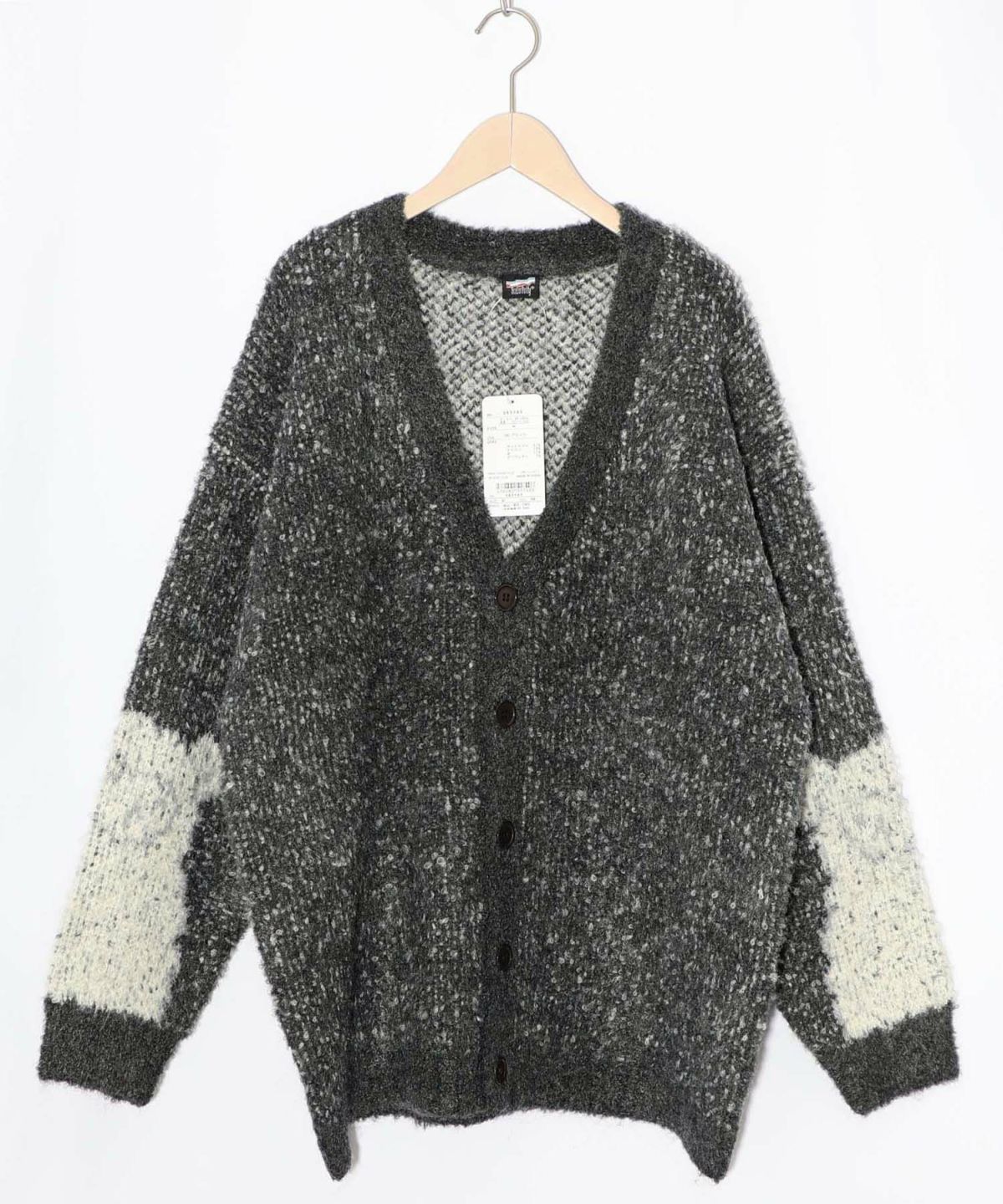 ひつじネコのシャギーニットカーディガン-14