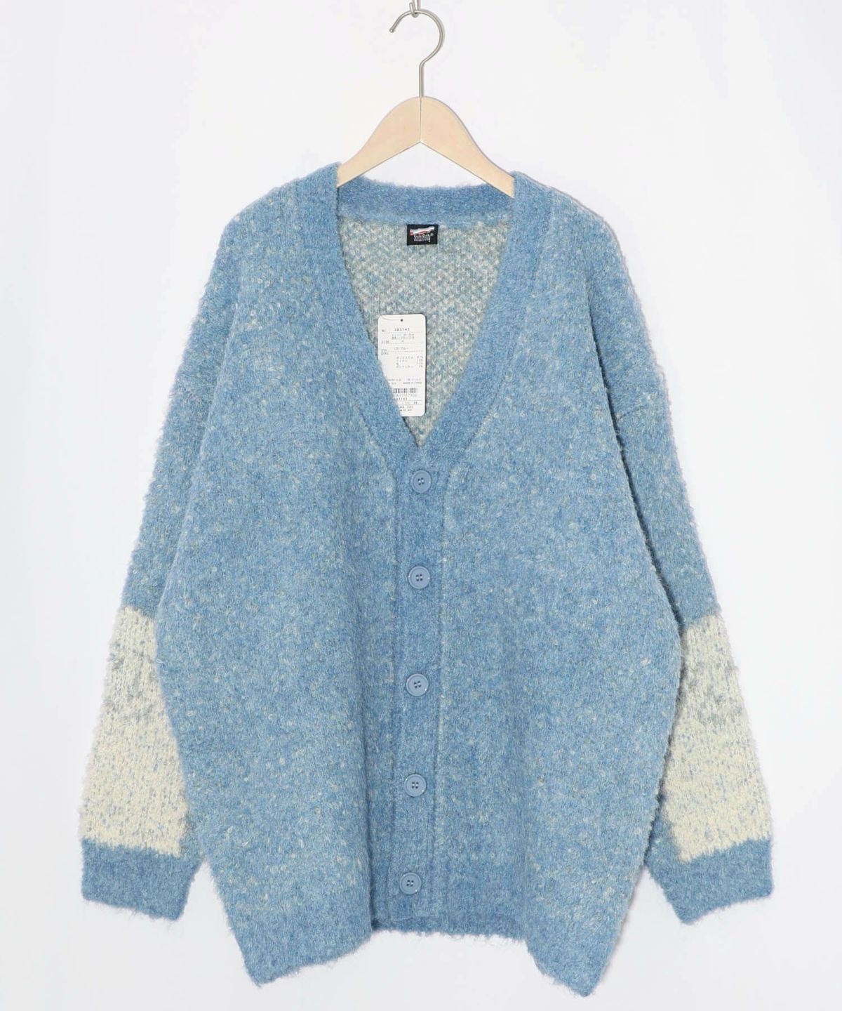 ひつじネコのシャギーニットカーディガン-16