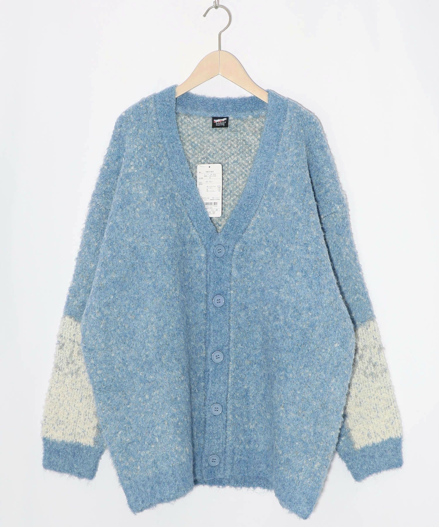 ひつじネコのシャギーニットカーディガン-16