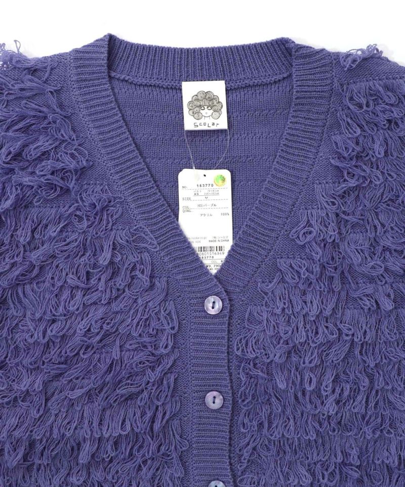 バイカラーフリンジニットカーディガン-19