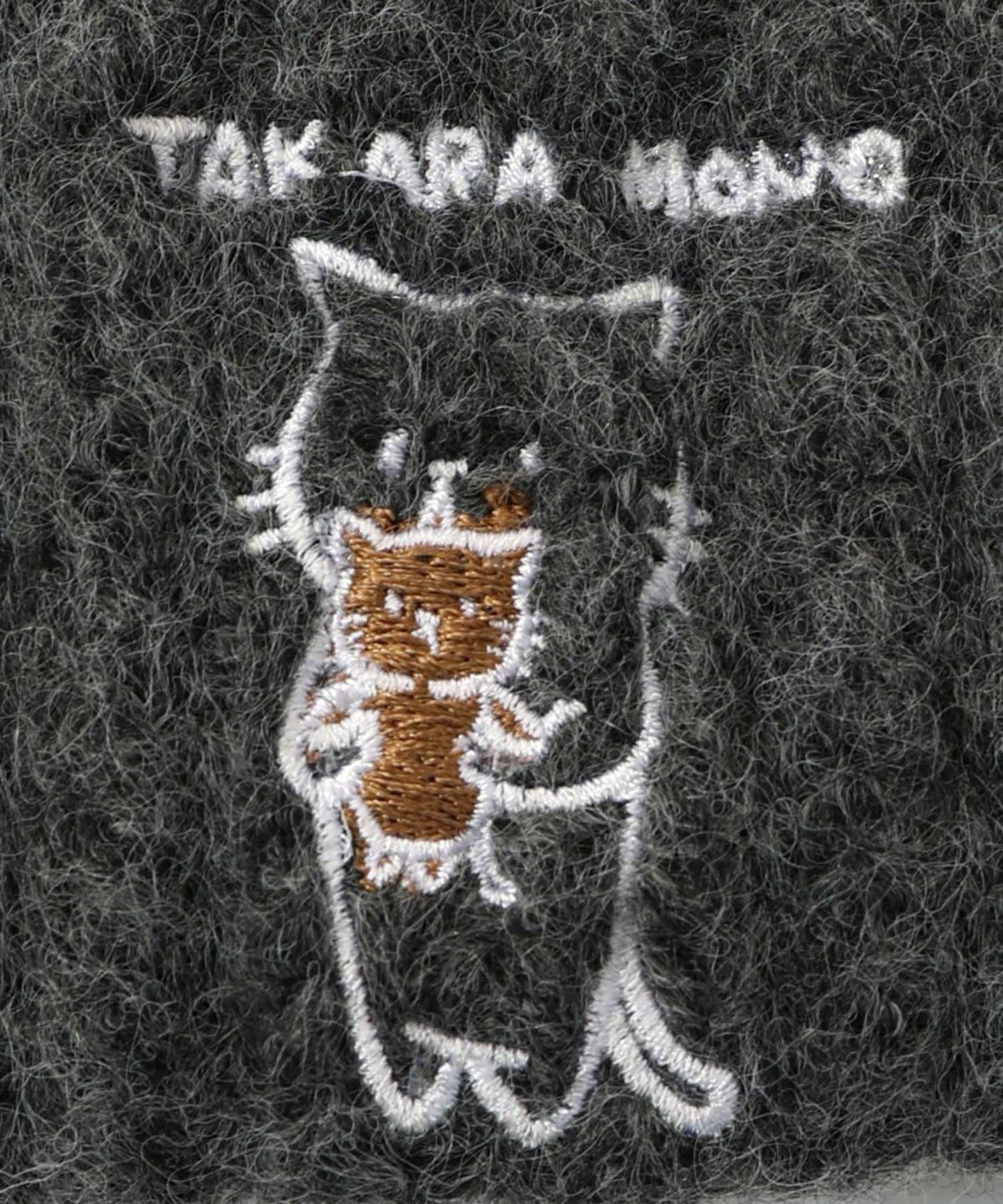 ネコのたからもの刺繍ニット帽-9