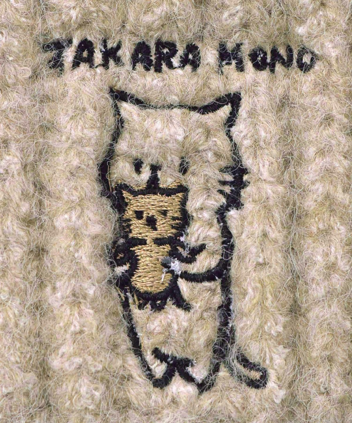 ネコのたからもの刺繍ニット帽-13