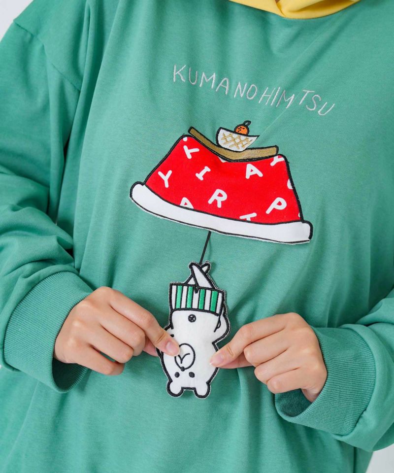 ぐうたらの極み こたつクマフード付きプルオーバー-5