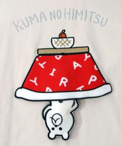 ぐうたらの極み こたつクマフード付きプルオーバー-11