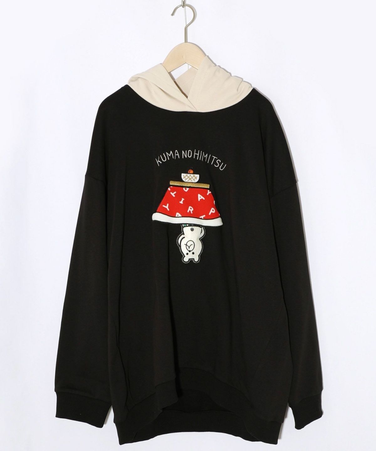 ぐうたらの極み こたつクマフード付きプルオーバー-12