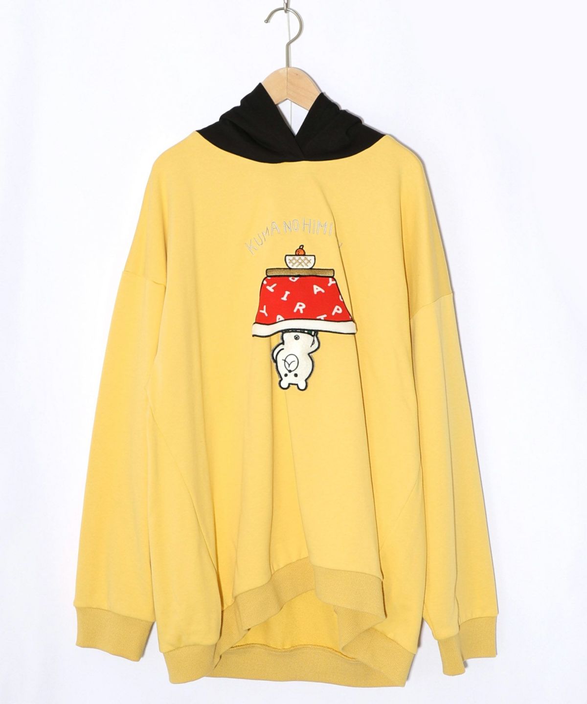 ぐうたらの極み こたつクマフード付きプルオーバー-15