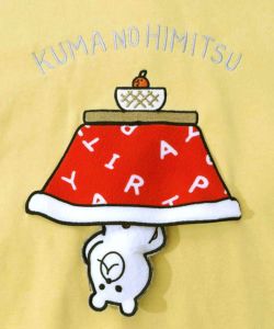 ぐうたらの極み こたつクマフード付きプルオーバー-17