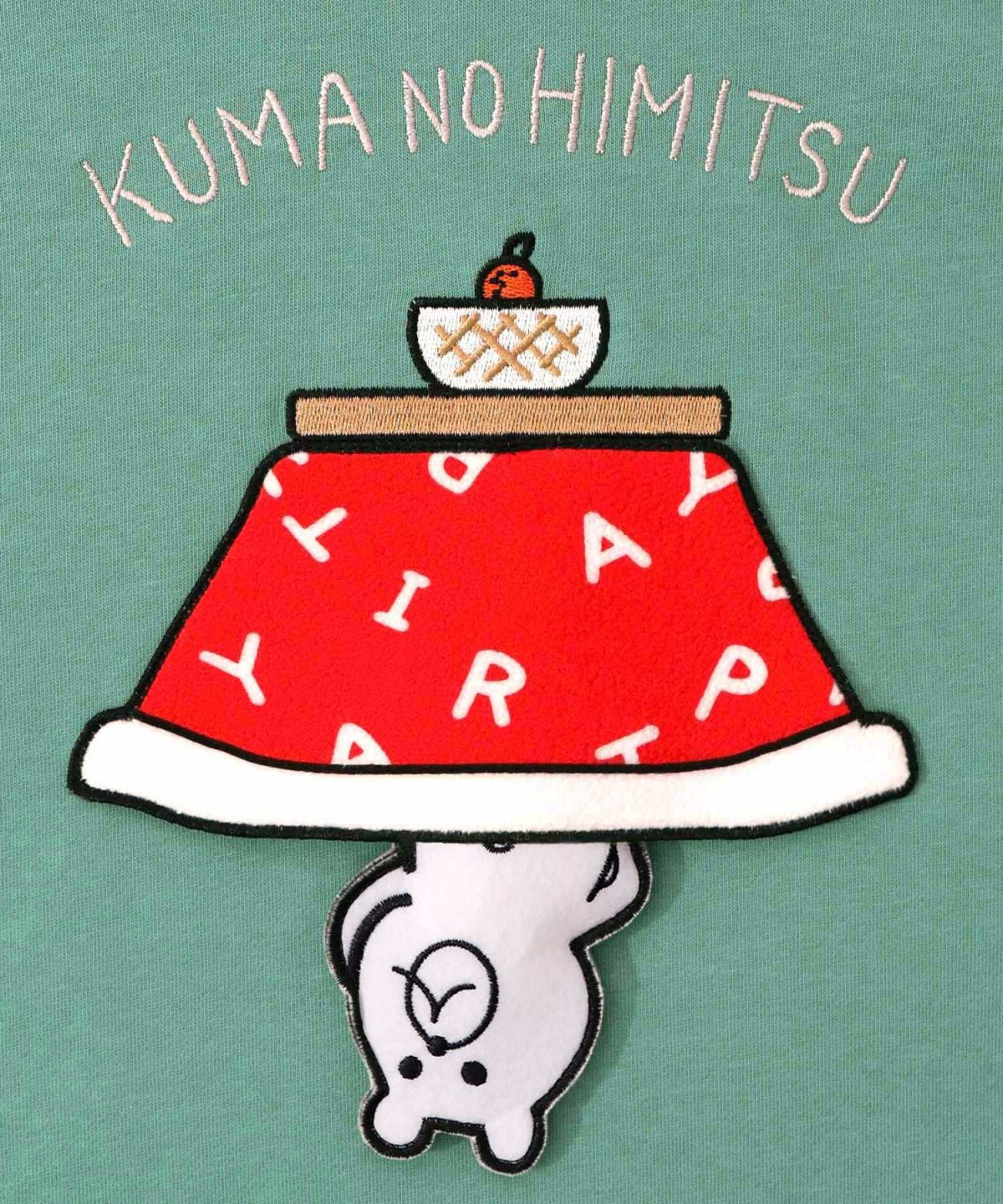 ぐうたらの極み こたつクマフード付きプルオーバー-20