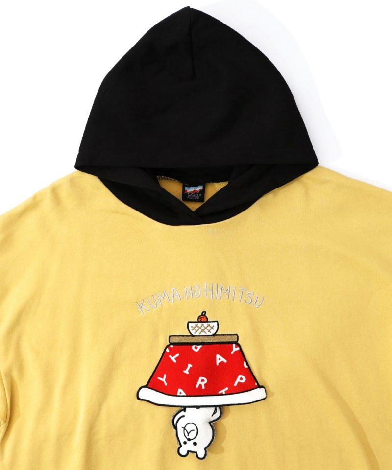 ぐうたらの極み こたつクマフード付きプルオーバー-21