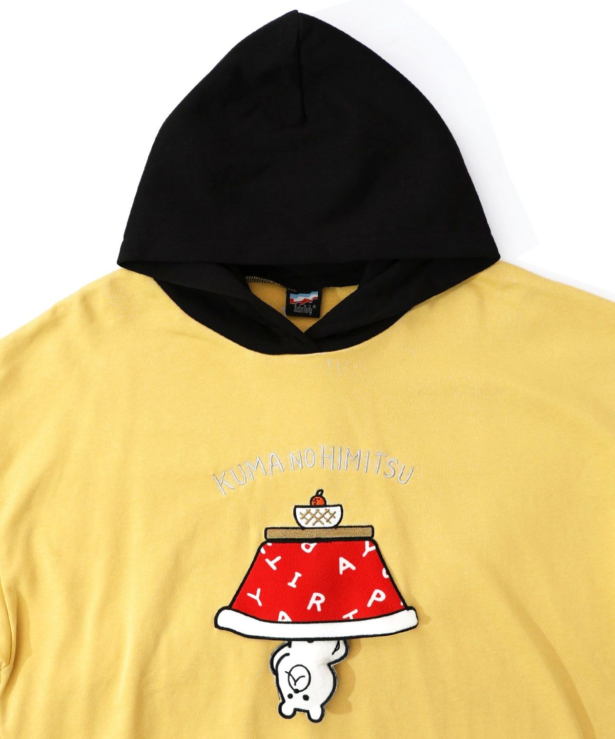 ぐうたらの極み こたつクマフード付きプルオーバー-21