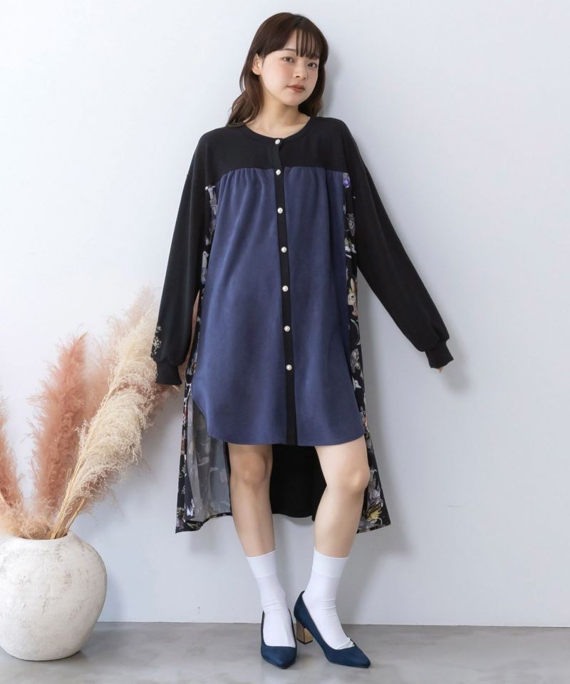 アンティーク柄 3素材切替ロングカーディガン-3