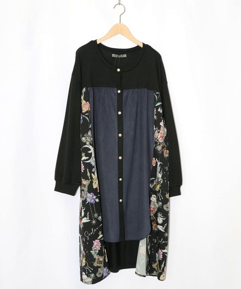 アンティーク柄 3素材切替ロングカーディガン-13