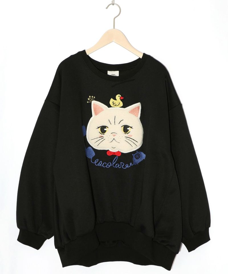 ネコのボアアップリケ×刺繍 裏起毛プルオーバー-8