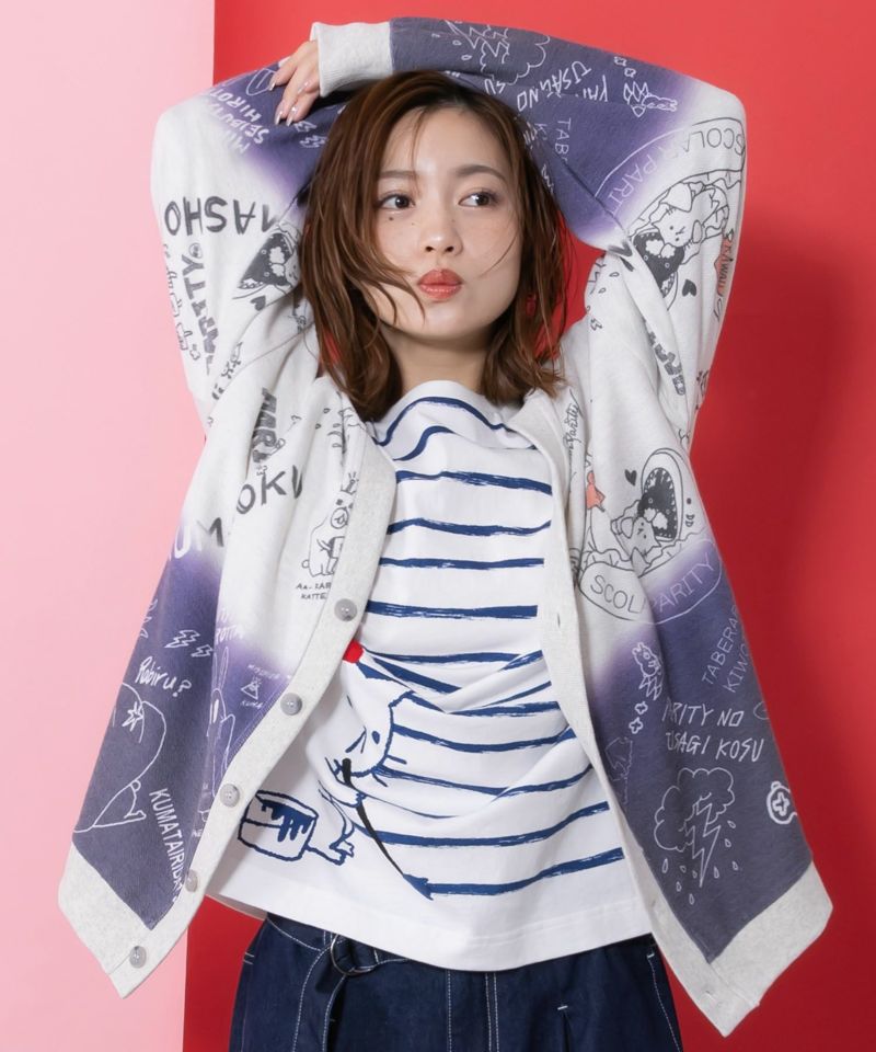 落書き柄段染め風裏毛使いカーディガン-3