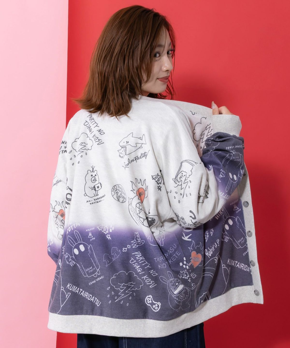 落書き柄段染め風裏毛使いカーディガン-6