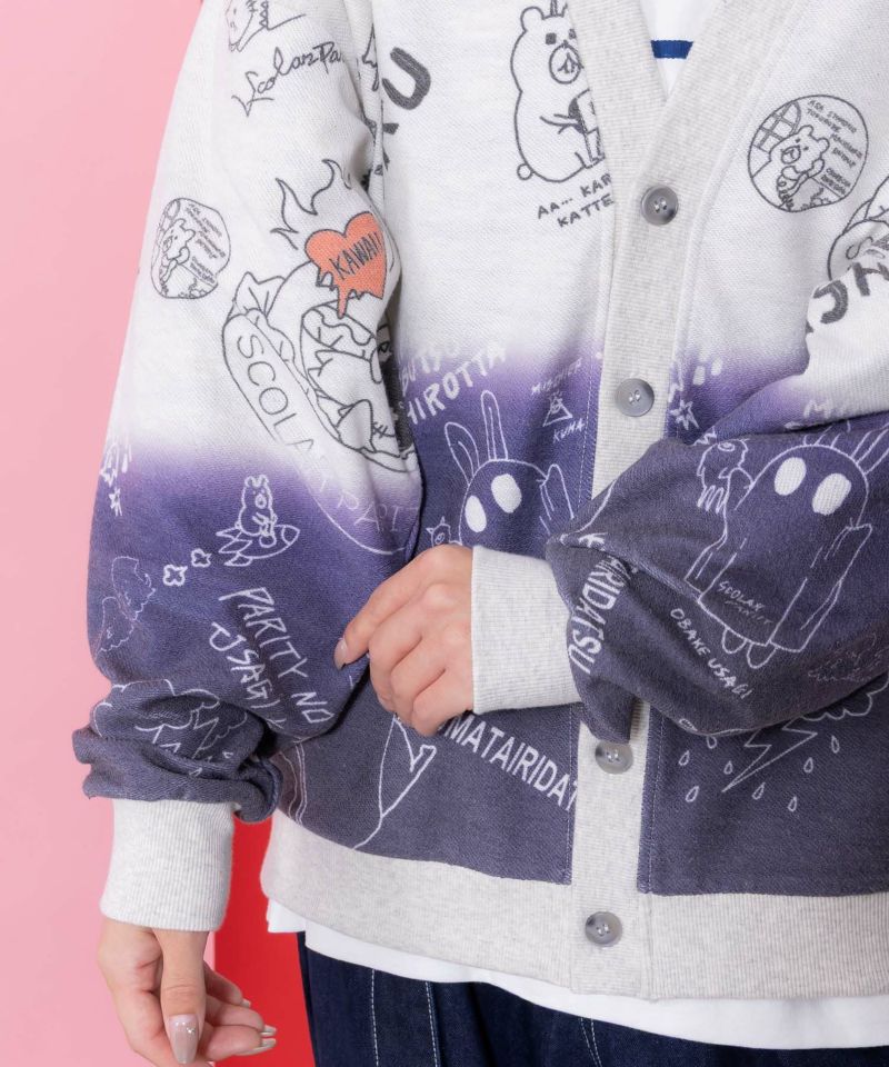 落書き柄段染め風裏毛使いカーディガン-7