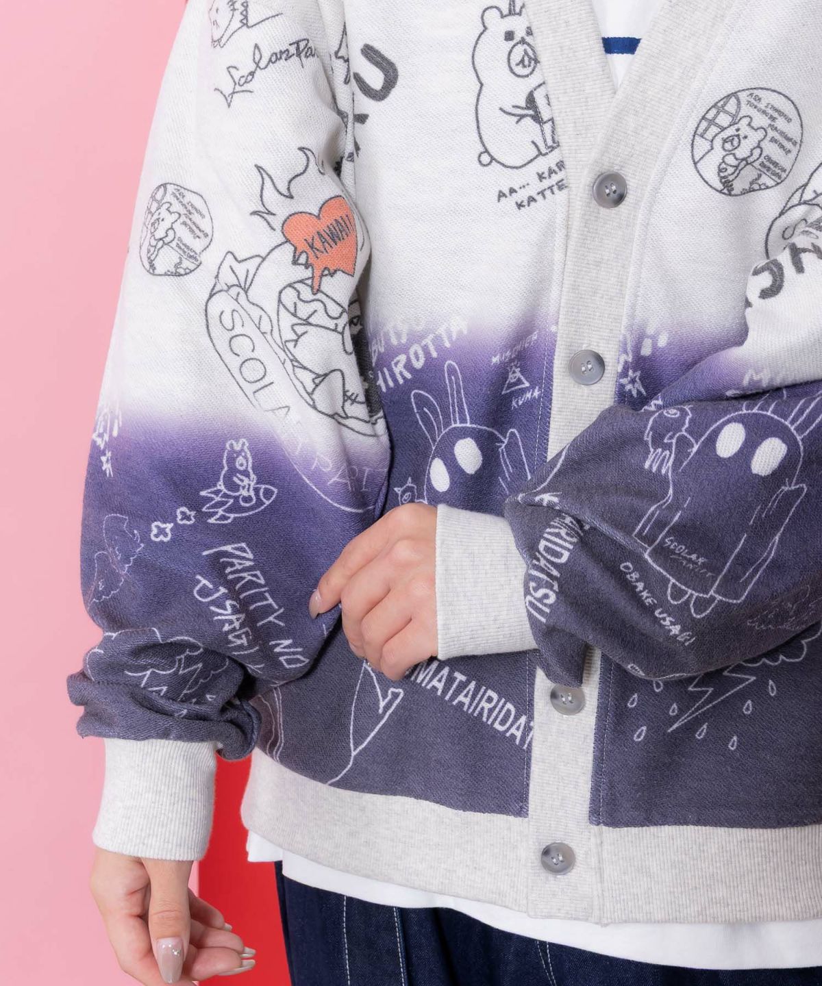 落書き柄段染め風裏毛使いカーディガン-7